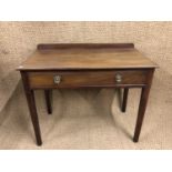 A 19th Century mahogany washstand with brass knob handles, 91 cm wide