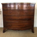 A George III string-inlaid and cross-banded mahogany bow-fronted chest of drawers