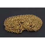 An Imperial Russian 56 Zolotnik standard (14 ct) yellow metal guard chain of reeded curb links,