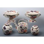 Two Mason's Mandarin bowls, 24 cm diameter and two Mandarin ginger jars, 17 cm high and 13 cm high