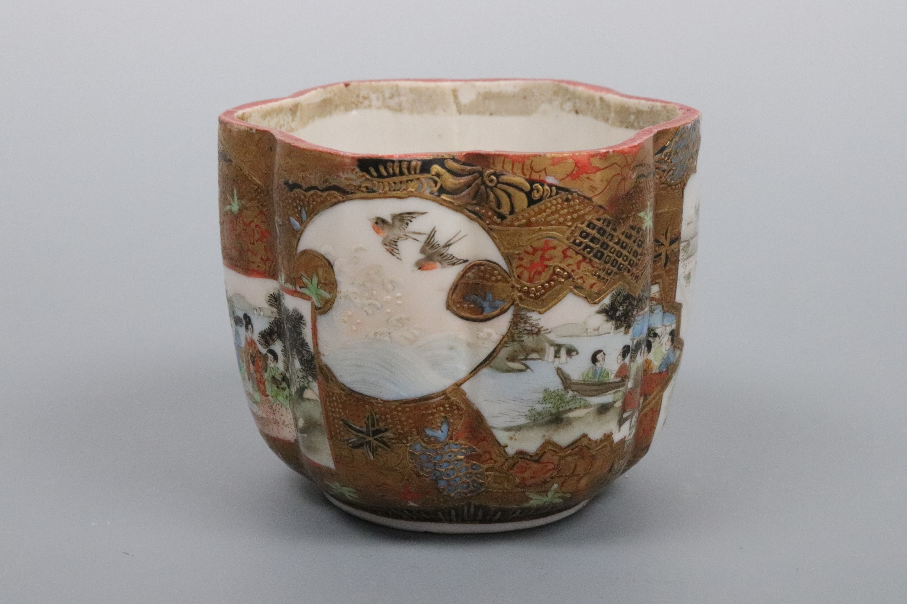 A small Meiji Japanese Satsuma ware bowl or cup, of lobed form and decorated in a series of - Image 2 of 6