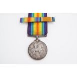 A British War Medal to S-22302 Pte J D Bell, Royal Highlanders