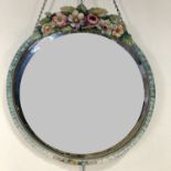 A large Barbolla type wall mirror, 52 cm x 48 cm