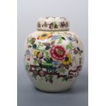 A large Mason's nabob ginger jar, 23 cm high