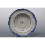 A Victorian blue-and-white mess plate, 27 cm