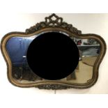 A large gilt-framed wall mirror, 96 x 71 cm