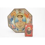 A First World War biscuit tin bearing a portrait of Prince Henry, Duke of Gloucester, the sides of