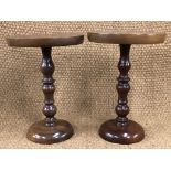 A pair of 1960s turned teak stands / tables, 37 cm x 52 cm