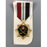 An Iraqi 1991 Gulf War medal / Umm Al Maarik