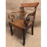 An early Victorian mahogany dining armchair