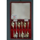 A cased set of six Elizabeth II silver coffee spoons, Sheffield, 1979, 64.1g