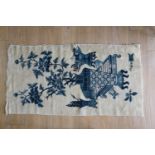An oriental rug, 150 cm x 80 cm