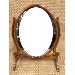 An old reproduction Georgian mahogany swivel toilet mirror, 57 cm