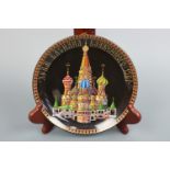 A Russian Temples plate, 20 cm diameter