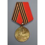 A Soviet 50th Anniversary of the defeat of Germany medal