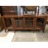 A Georgian influenced glazed mahogany sideboard, 185 cm