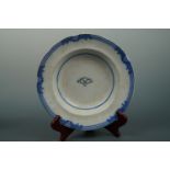 A Victorian blue-and-white military or naval mess plate, 27 cm