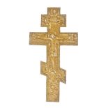 Cruz ortodoxa rusa en bronce, ppios. del s.XX.