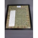 Small George III needlework Lord's Prayer sampler, signed Sophia Golden, 9.25ins x 8.25ins