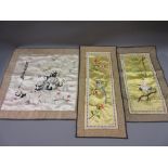 Small quantity of oriental silk embroideries, an embroidered firescreen panel, a chenille table