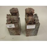 Pair of 19th Century Chinese carved soapstone scroll weights