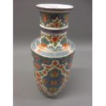 Kaiser Wuhan pattern porcelain vase with all-over floral decoration