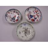 Three various Lowestoft saucers The two red and blue pieces are in excellent condition. No damage or