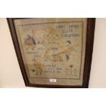 Rosewood framed needlework panel, children and nursery rhymes, 14.5ins x 12.5ins