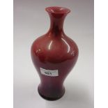 Pilkingtons Lancastrian red lustre gourd shaped vase, 8.5ins high Small repair to rim, otherwise