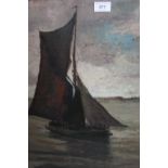 C. Lacroix, signed oil on canvas, maritime scene with fishing boat on calm waters, 21ins x 16ins