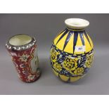 Boch oviform form vase decorated with a stylised floral design in shades of blue and yellow, 12ins
