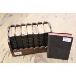 Set of seven small part leather bound volumes, ' The Dramatic Works of William Shakespeare ',