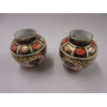 Pair of Royal Crown Derby Imari pattern ovoid vases, 3.5ins high