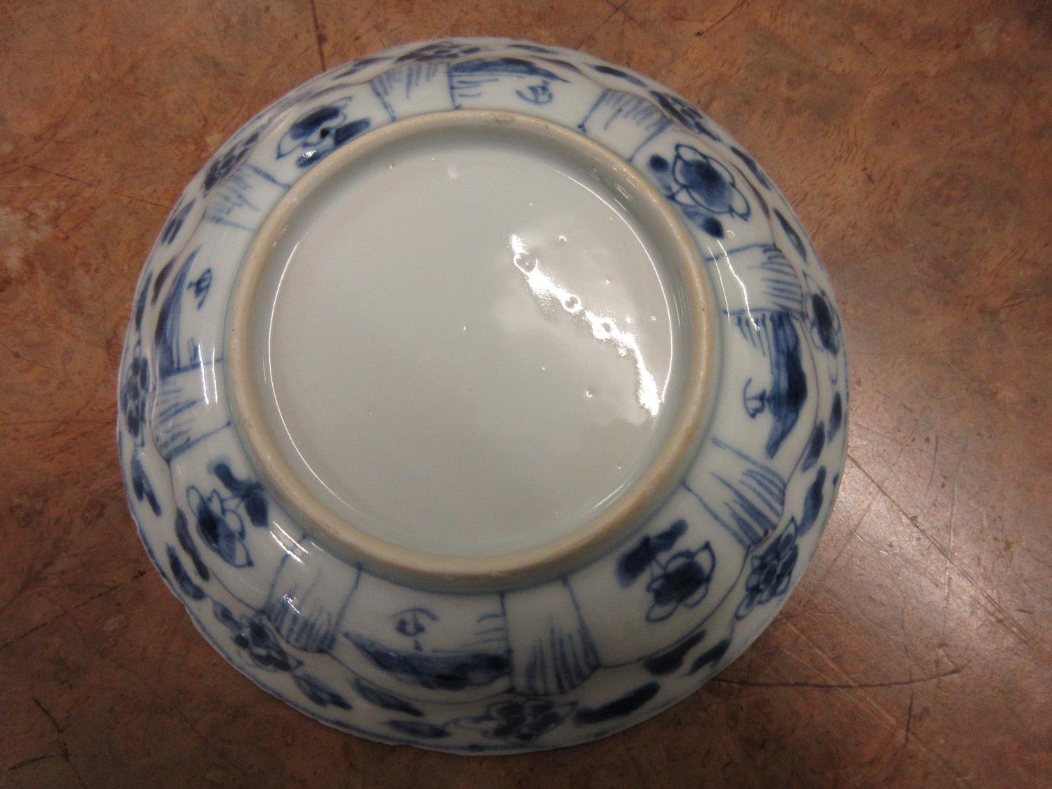 Group of four various small Chinese blue and white saucers, three signed to the base Various chips - Image 6 of 6