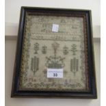 Small George IV alphabet and pictorial sampler, signed Martha Hoggins, 1829, 7.5ins x 6ins