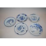 Group of five 18th Century Chinese export blue and white decorated plates, 9.25ins diameter
