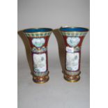 Pair of 20th Century cloisonne trumpet form vases decorated with panels of animals, birds and