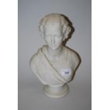 Copeland Parian bust of the Young Queen Victoria, published by Ceramic and Crystal Palace Art