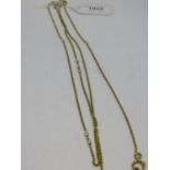 French 18ct gold and seed pearl long guard chain