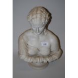 19th Century Parian bust of Clytie after C. Delfech, published by The Art Union of London, 14ins