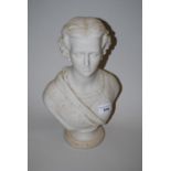 Copeland Parian bust of Princess Alexandra, modelled by F. Miller, 11.75ins high