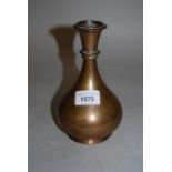 Chinese polished bronze bottle vase with a two character stamp to the side wall, 7ins high