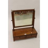 19th Century satinwood and rosewood crossbanded rectangular swing frame toilet mirror with a two