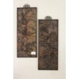 Pair of 20th Century Chinese carved relief plaques, depicting buildings in landscapes, 17.5ins x