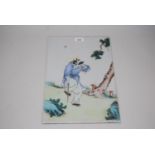 20th Century rectangular Chinese porcelain plaque painted with a man and walking cane, 15ins x 10ins