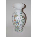 Chinese baluster form porcelain vase decorated with flowers and insects, 14ins high together with