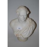 19th Century Parian bust of Prince Albert after W. Theed, 12.75ins high Small crack behind the