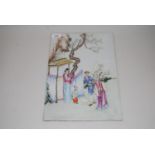 20th Century Chinese rectangular porcelain plaque painted with figures in a garden scene, 15ins x