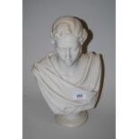 Copeland Parian bust of the young Prince Edward after Marshall Wood, 1863, published Crystal