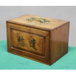 CHINESE HARDWOOD CASED MAHJONG SET, the bone and bamboo tiles in four drawers with butterfly